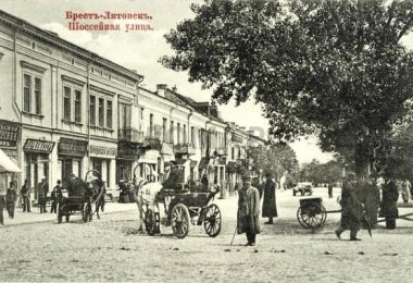 Маркизы в Бресте. Беларусь