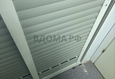 Раздвижная система
